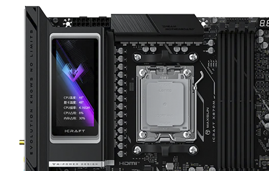 Z590